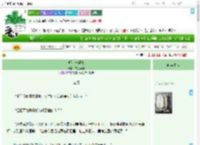 《明灯与樊笼》霜镜浮悬　^第14章^ 最新更新:2025-09-22 15:01:02 晋江文学城