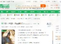 影视：少年白马，天生金刚凡境_哥斯拉巨小说_全本小说下载_飞卢小说网