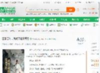 签到万年，我成了诸天禁忌_南宫潇斌小说_全本小说下载_飞卢小说网