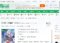 型月，开局盘点十大颠佬_唯一迈凯伦57小说_全本小说下载_飞卢小说网