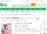 水浒：开局刺杀宋徽宗强抢李师师_戈壁里的熊猫小说_全本小说下载_飞卢小说网