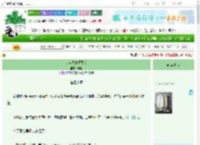 《少年夫妻重生后》与荆　^第31章^ 最新更新:2025-09-23 04:04:04 晋江文学城