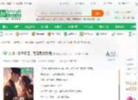 少帅：多子多福，娶妻娶成列强_佛陀秀普小说_全本小说下载_飞卢小说网