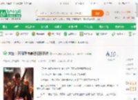 末世：开局获得最强征服系统_一个瓜皮小幻烟小说_全本小说下载_飞卢小说网