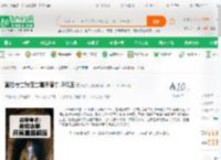直播考古我在古墓开盲盒超解压_颜汐儿小说_全本小说下载_飞卢小说网