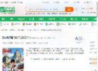 武侠我开盲盒收遍江湖红颜_半步道君小说_全本小说下载_飞卢小说网