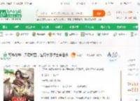 写书成神：开局断章，逼疯十万修士来追杀_陶渊明小说_全本小说下载_飞卢小说网
