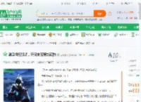刷奥特短视频，开局奈克赛斯破防_爱喝露水小说_全本小说下载_飞卢小说网