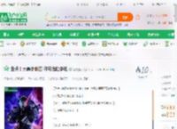 盘点十大暴走假面!开局危险兔坦_爱喝露水小说_全本小说下载_飞卢小说网