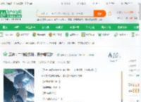 原神：二创短视频，芙宁娜破防！_那年十八小说_全本小说下载_飞卢小说网