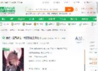 崩铁：至高神性！震惊黑化三月七_爱喝露水小说_全本小说下载_飞卢小说网