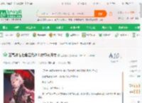 至高神性七角噬元神！震撼长月夜_爱喝露水小说_全本小说下载_飞卢小说网