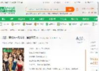 影视：穿成方一凡爷爷，暴击宋倩_卢一天小说_全本小说下载_飞卢小说网