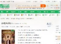 全能星途缔造者_杨天星小说_全本小说下载_飞卢小说网