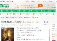 洪荒：我人族人皇，加入聊天群！_信鸽天榜小说_全本小说下载_飞卢小说网