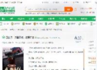 四合院：咸鱼系统，谁惹坑谁_斩妖无敌小说_全本小说下载_飞卢小说网