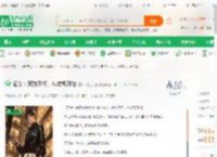 名义：家族不朽，从综视开始_仙青上天榜小说_全本小说下载_飞卢小说网