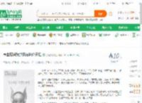 重生废柴我的系统能偷天赋_剑笔惊鸿小说_全本小说下载_飞卢小说网