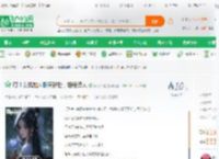 叮！女娲加入聊天群后，拒绝造人_信鸽天榜小说_全本小说下载_飞卢小说网
