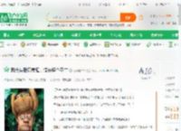 我光头强搞养殖，馋哭整个童年_瞎哥吃牛牛小说_全本小说下载_飞卢小说网