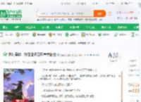 同时穿越：我在诸天万界重拳出击_勤奋努力的小虫小说_全本小说下载_飞卢小说网