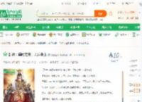 封神：阐教助我，人道争龙_鸿蒙圣尊小说_全本小说下载_飞卢小说网