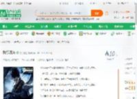 我即混沌_忘了前生小说_全本小说下载_飞卢小说网