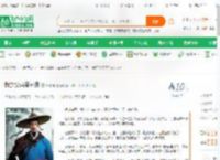 我的父亲辛弃疾_唐伯羊小说_全本小说下载_飞卢小说网
