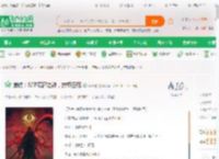 崩铁：SCP破碎之神，震撼白厄_咪咪酱小说_全本小说下载_飞卢小说网