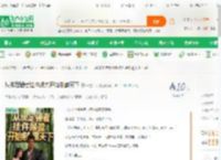 从绑定强者挂件颜盈开始制霸天下_一龙二凤小说_全本小说下载_飞卢小说网