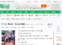 大秦：融合圣主，祖龙竟让我监国_樱丸小桃子小说_全本小说下载_飞卢小说网