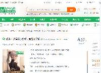 娱乐：这演员哪都好，就是长了嘴_东风相辞小说_全本小说下载_飞卢小说网