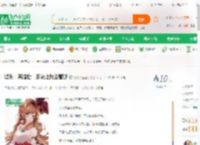 娱乐：离婚后，系统让我当曹贼_发飙的鱼鱼呀小说_全本小说下载_飞卢小说网