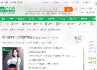 影视欢喜：从拿捏韩菲开始_钓鱼真香小说_全本小说下载_飞卢小说网