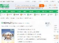 我在外来当文抄公_捂耳兔小说_全本小说下载_飞卢小说网
