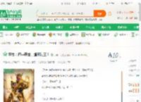 特摄：雨中英雄，逢魔时王！_那年十八小说_全本小说下载_飞卢小说网
