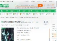 盘点十大暴走假面！开局远古飞龙_爱喝露水小说_全本小说下载_飞卢小说网