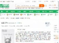 玄尘道途_金鑫源小说_全本小说下载_飞卢小说网