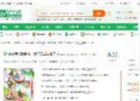 妹妹养父的身份，被蘑菇屋曝光了_半夜睡不醒小说_全本小说下载_飞卢小说网