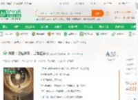 洪荒：悟性逆天，以阵证道_江河词条小说_全本小说下载_飞卢小说网