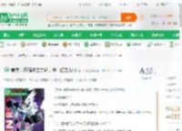 美漫：开局神之才能，神十亿之力_通天天榜小说_全本小说下载_飞卢小说网