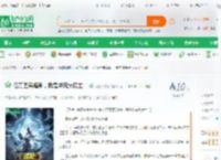 亿万因果缠身，我是洪荒大债主！_我是大东家小说_全本小说下载_飞卢小说网