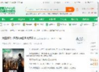 末日游戏：开局先宰白月光祭天_土豆南瓜丝小说_全本小说下载_飞卢小说网