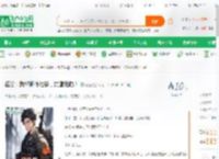 名义：我祁同伟他爹，抗鹰元勋！_麦海小说_全本小说下载_飞卢小说网