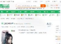 武侠之神级大师_十年磨一剑小说_全本小说下载_飞卢小说网