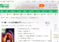 御兽：一分付出百倍暴击收获_求求你上天吧小说_全本小说下载_飞卢小说网