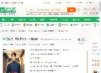 四合院：我刘家大少，一路进部！_是青青青青衫啊小说_全本小说下载_飞卢小说网