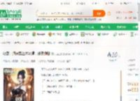 综武：润哭黑丝木婉清，钟灵倒贴_天道金榜小说_全本小说下载_飞卢小说网