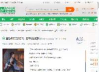 直播点评历朝历代，皇帝们全破防_辣椒饺子小说_全本小说下载_飞卢小说网
