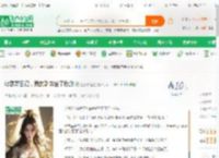 综武写日记，我的副本给了反派_星云中恒星小说_全本小说下载_飞卢小说网